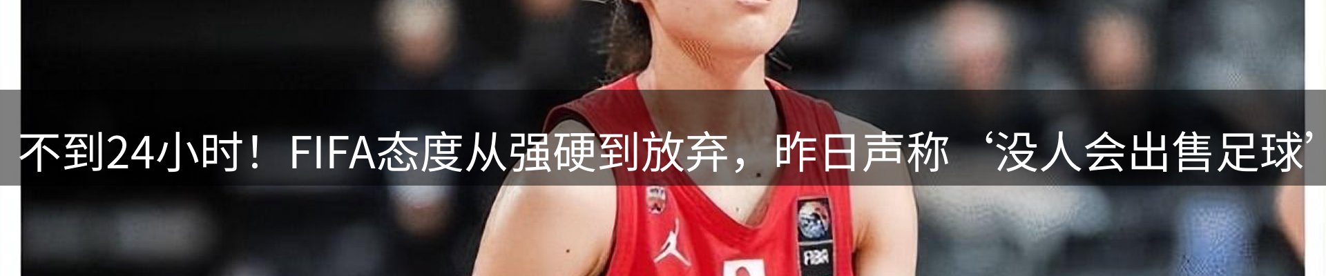 公司简报