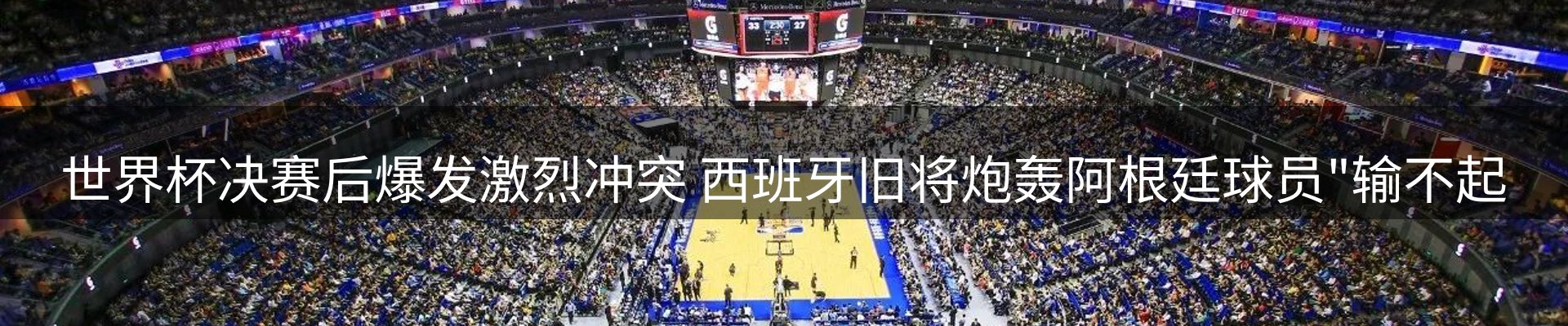 平台资讯
