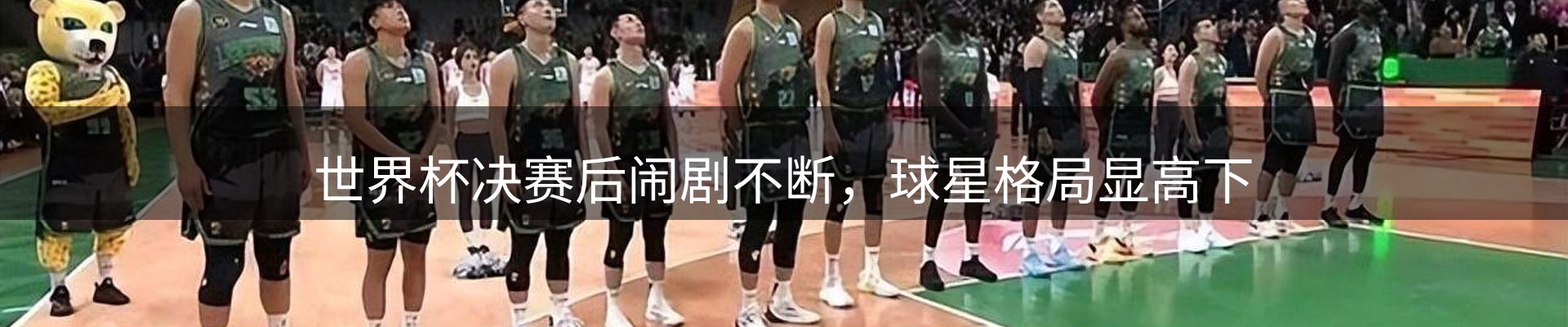 平台资讯