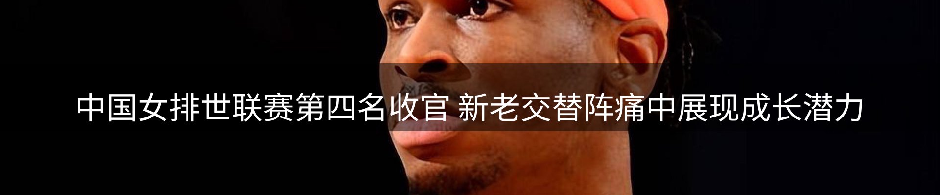 公司简报