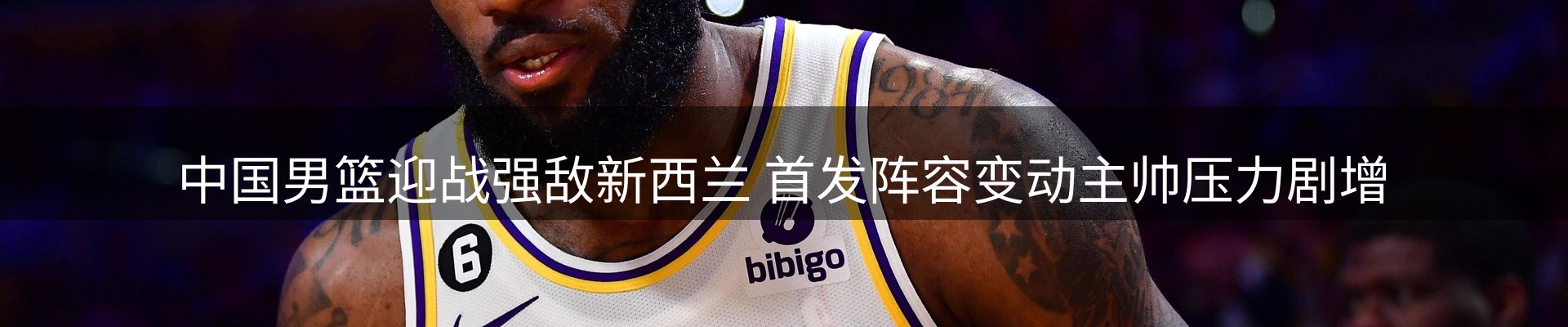 公司简报