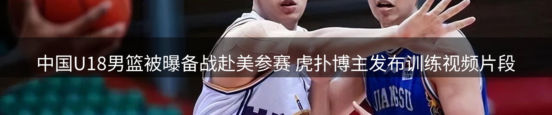 公司简报
