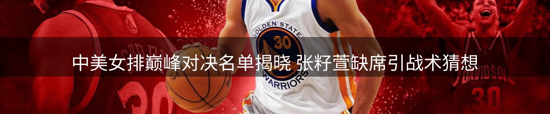 平台资讯