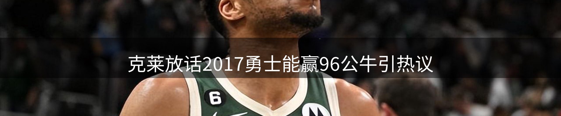 公司简报