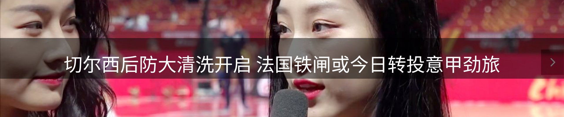 公司简报