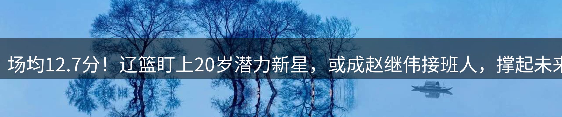 公司简报