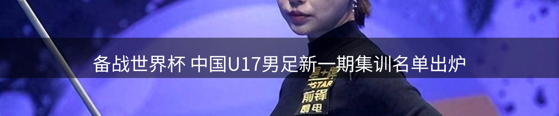 公司简报