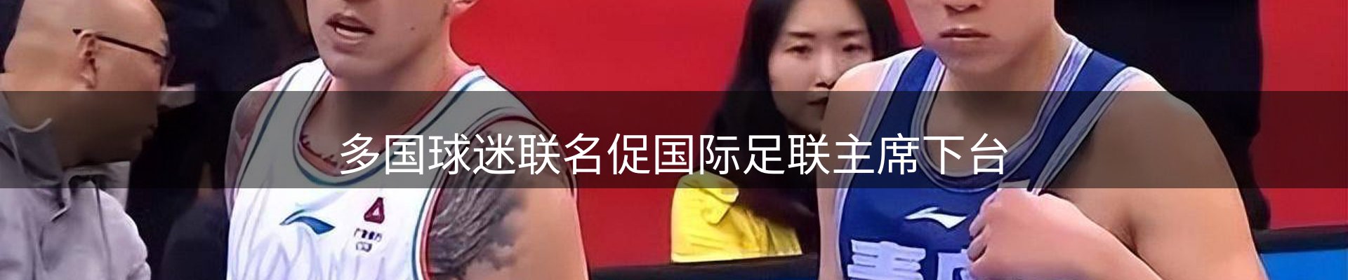 公司简报
