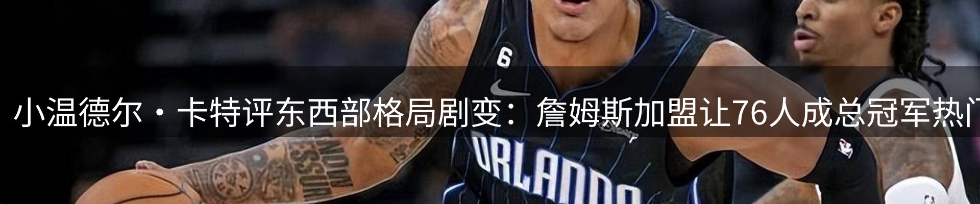 公司简报