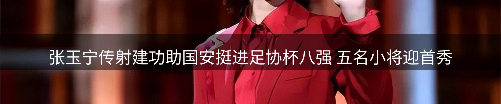 平台资讯