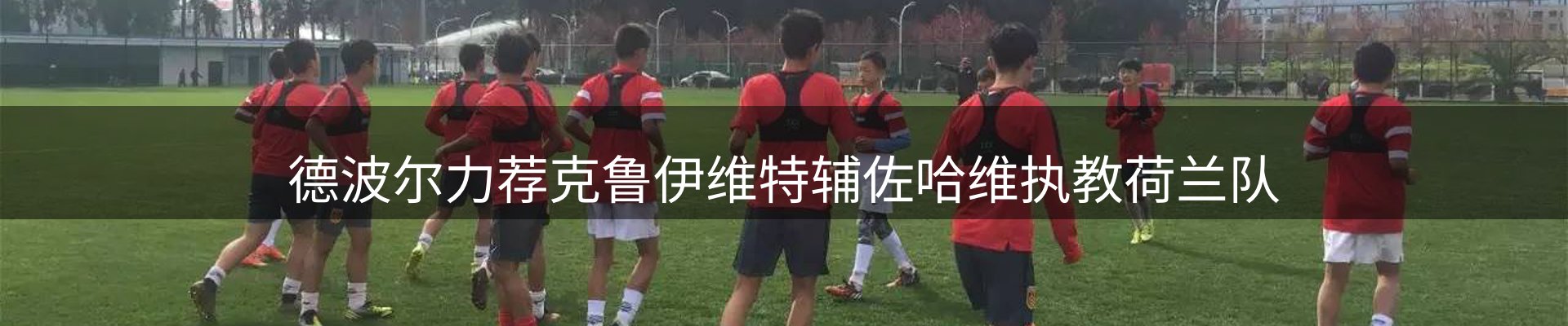 公司简报