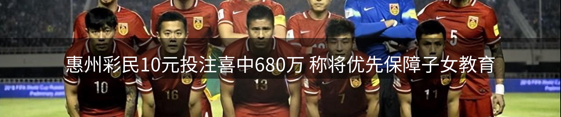 公司简报
