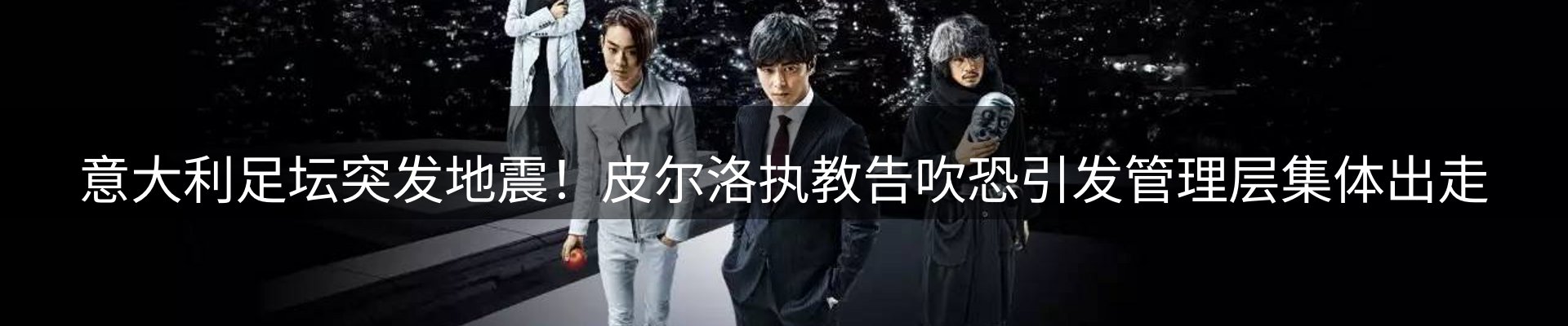 公司简报