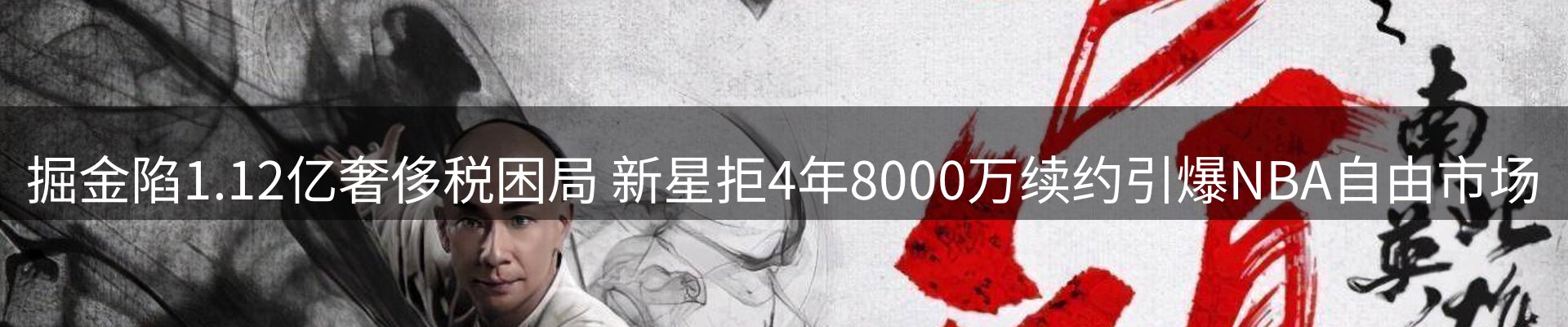 公司简报