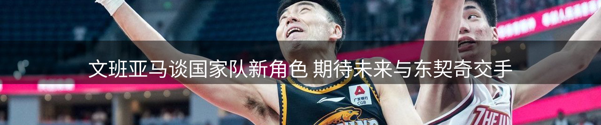 公司简报