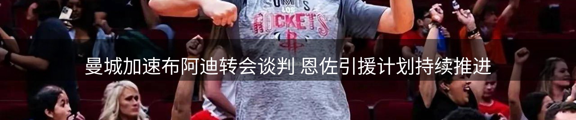 公司简报