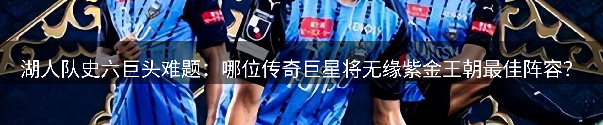 公司简报