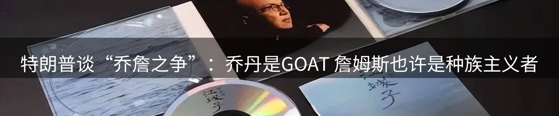 公司简报