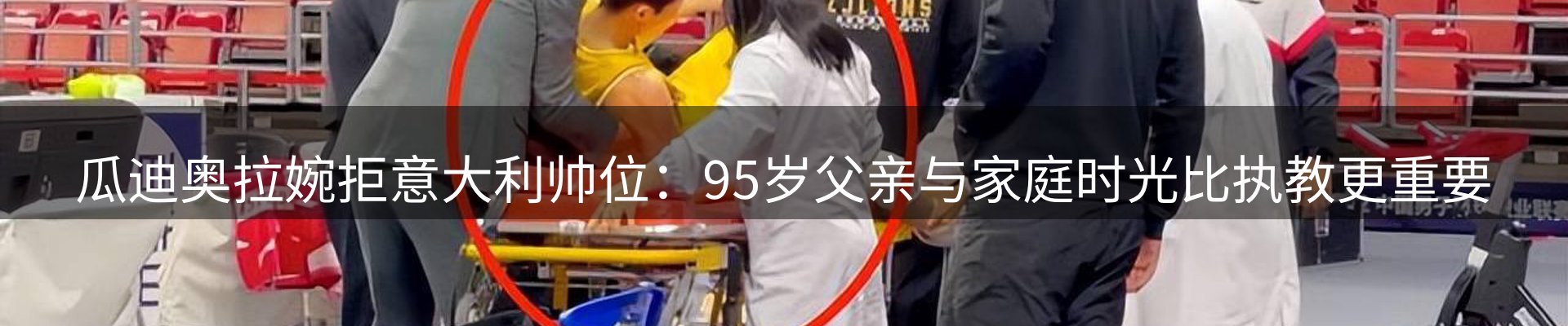 平台资讯