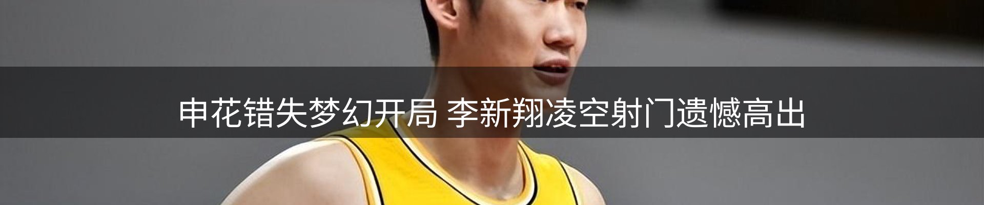 公司简报