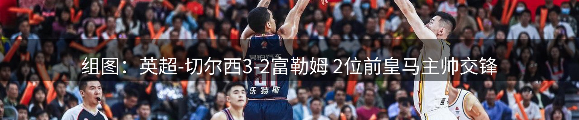 公司简报