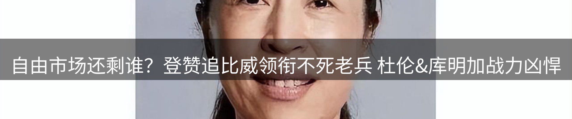 公司简报