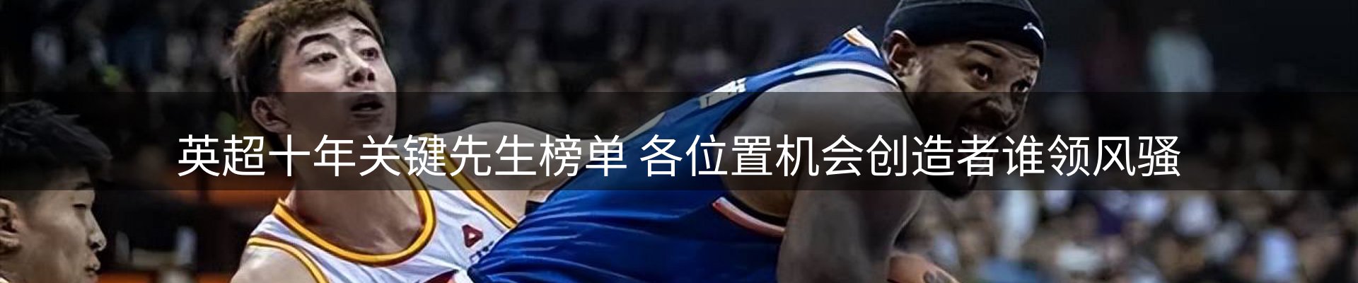 公司简报