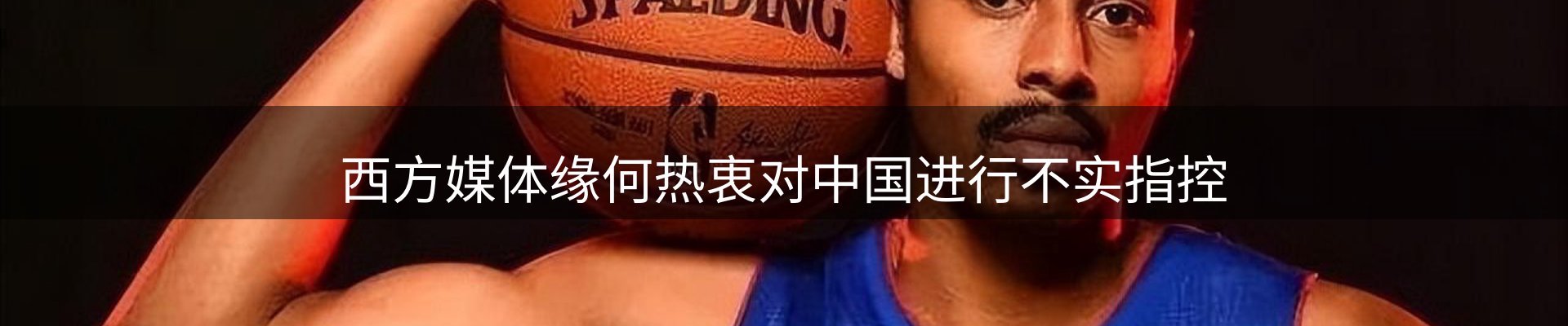 公司简报
