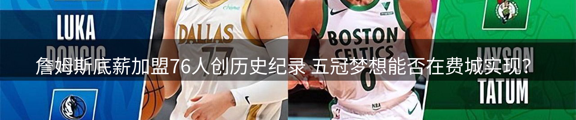 公司简报