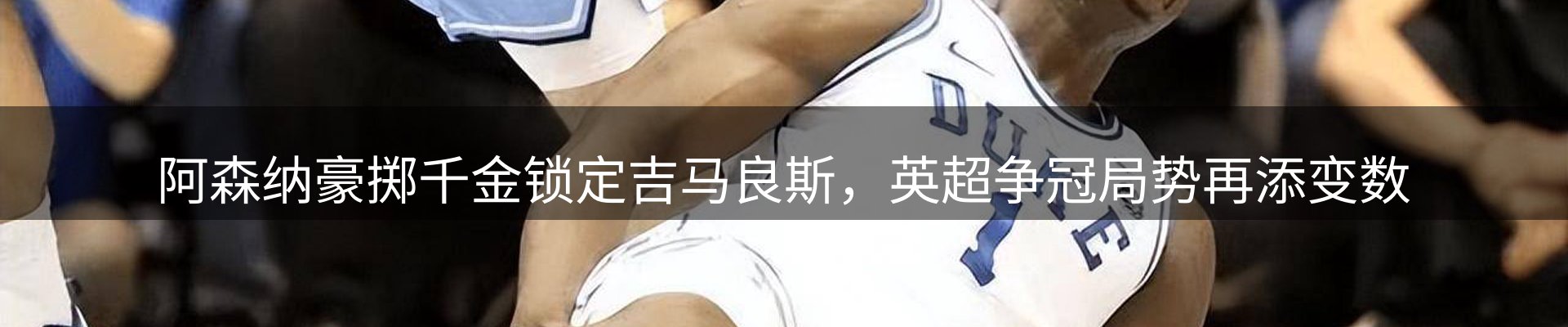 公司简报