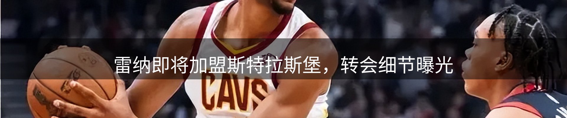 公司简报