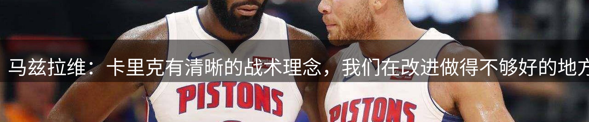 公司简报