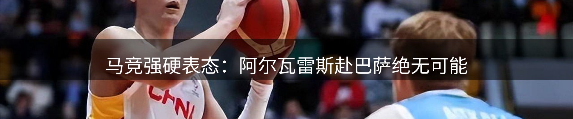公司简报
