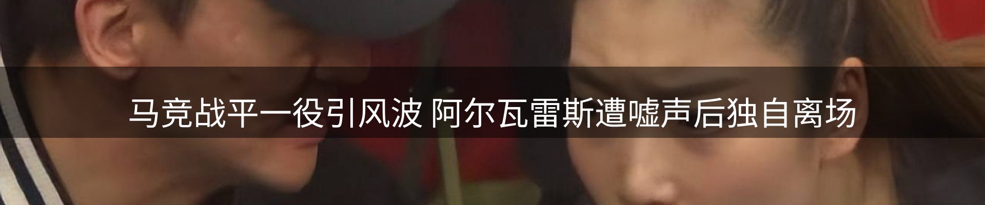 公司简报